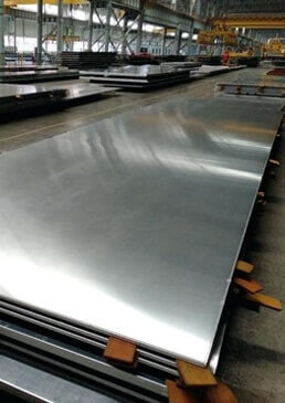 Aluminium 5082 Plates
