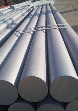 Aluminium 5082 Round Bars